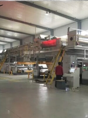 WJ seven-layer Corrugated Paperboard Production Line
